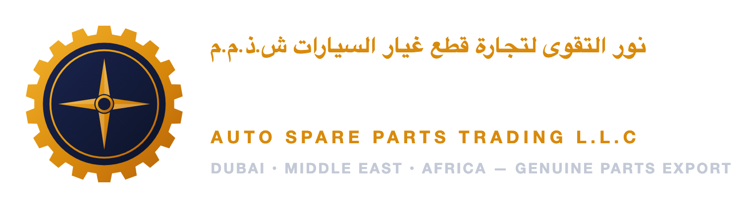 Noor Al Taqwa Auto Spare Parts Trading L.L.C