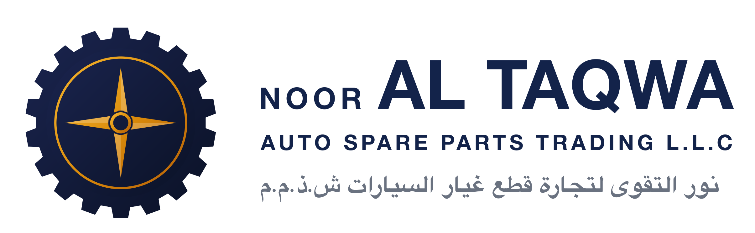 Noor Al Taqwa Auto Spare Parts Trading L.L.C
